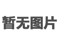 畜禽養(yǎng)殖業(yè)污染物排放標準